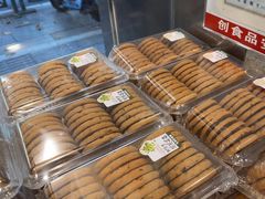-泸溪河桃酥(秦淮夫子庙一店)