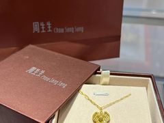 -翠微百货(龙德店)