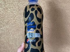 -天虹超市(大西洋店)