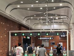 -田村(地铁站)
