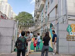-西城区悠米幼儿园(广外园区)