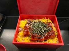 鳗鱼饭-Sushi Hanzo半藏(天环广场店)