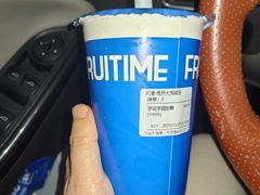 -鲜果时间(南开大悦城店)