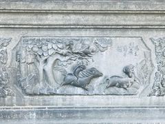 -沈阳金融博物馆