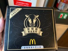 -麦当劳(西客站店)