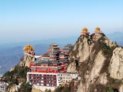 -老君山风景名胜区