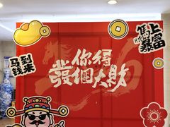 -鼎好家常菜(天桥店)