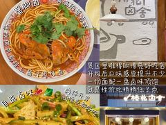 -宝龙广场(福州台江店)