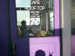 -Cafe Rooftop Cheongsapo