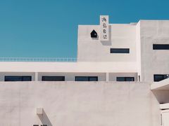 -海岛日记(养马岛店)