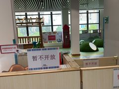 -上海儿童博物馆