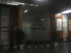 -浙江大学（紫金港校区）动物科学学院