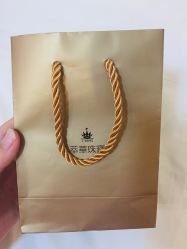 -萃华金店(罗斯福广场店)