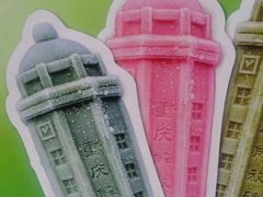 -八一路好吃街(雨田商务大厦店)