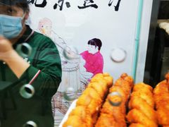 -老磁器口豆汁店(天坛店)