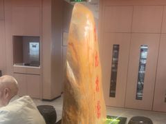 -李记搅团•非遗陕菜(三桥店)