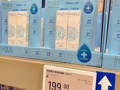 -盒马X会员店(上海森兰商都店)
