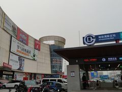 -闽龙广场
