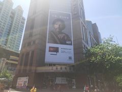 -上海置地广场(南京东路店)