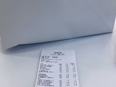 -来噻布布 Lets BUBU