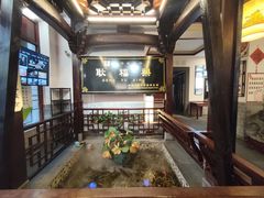 -耿福兴(凤凰美食街店)