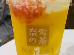 杨枝甘露宝藏茶-奈雪的茶(新天地广场PRO店)