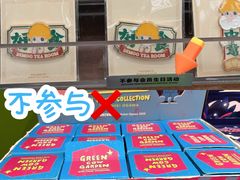 -泡泡玛特POPMART(天环购物中心店)