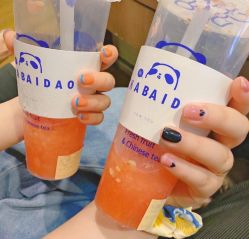 -MONICA BOX美甲美睫