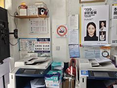 -方快-照相馆(莘庄沁春路店)