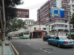 -铁路文化公园