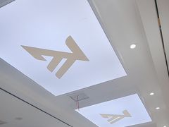 -郑远元专业修脚房(电子六路金泰小学店)