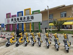 -养马岛旅游度假区