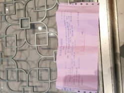 点击看大图 -四川娇点医学美容医院