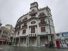 -汕头市小公园