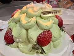 -罗莎蛋糕(麓谷店)