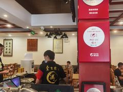 -金生隆(六铺炕店)