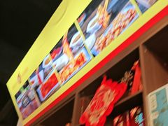 -西昌老号李小肠特色烧烤园(温江店)
