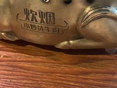 -炊烟小炒黄牛肉(东庆街店)