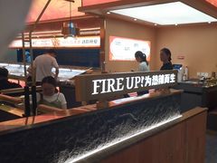 -热辣宗师·串串火锅(万达金街店)