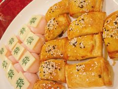 招牌叉烧酥-夏宫中餐厅(静安香格里拉店)