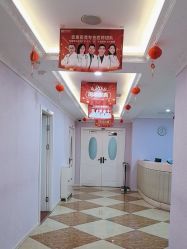 -上海宏康医院·医疗美容科