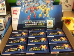 -卡巴机器人编程·少儿编程·信息学竞赛(公益西桥校区)