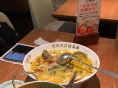 -蓉城小馆(科兴店)