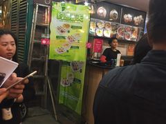 -小杨生煎(黄河路店)