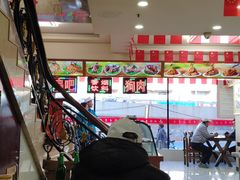 -西塔大冷面(市府大路店)