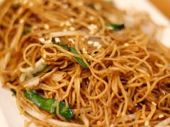 炒面-添好运点心专门店(深水埗店)