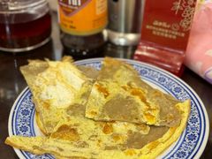 -孟家蟹包(锦绣街店)