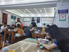 -清真馬峰小炒泡饃