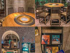 -湊湊火锅·茶憩(皇姑万象汇店)