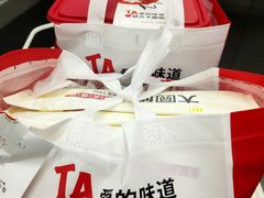 -大圆碗•T骨大排饭(永安道店)
